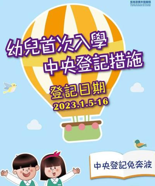 2024澳门天天开好彩大全香港：龙、蛇、猪、猴，正版落实解答