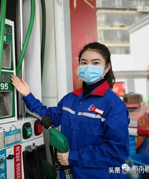 92汽油今日油价徐州最新消息