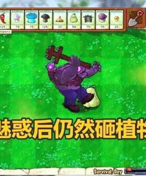 魅惑植物排名前十名，科学揭示自然之美