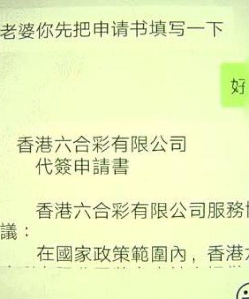 2025澳门天天开奖结果：牛、猪、羊、鼠，正版免费