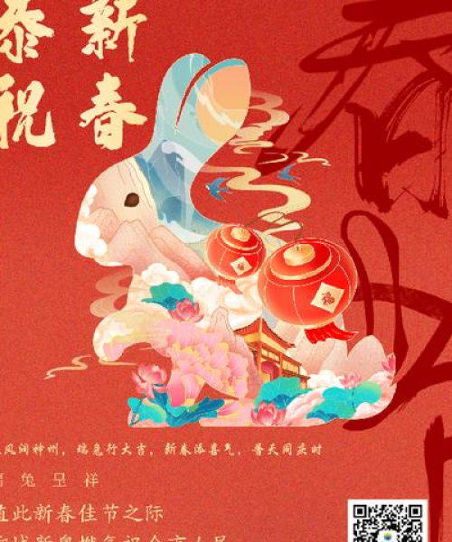 环境监测仪器 第10页