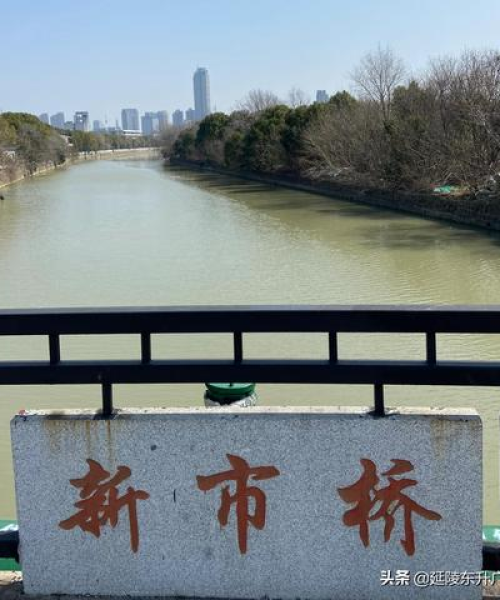 京杭大运河新闻头条最新报道