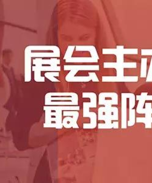 工业陶瓷公司排名揭晓，权威数据揭示行业领导者