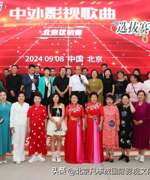 官方支持：2024澳门天天开好彩精准24码｜未来规划解析说明