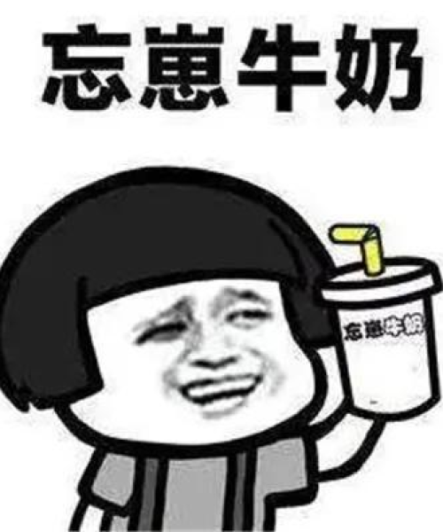 永仁永定新闻头条——科技创新引领农业发展新篇章