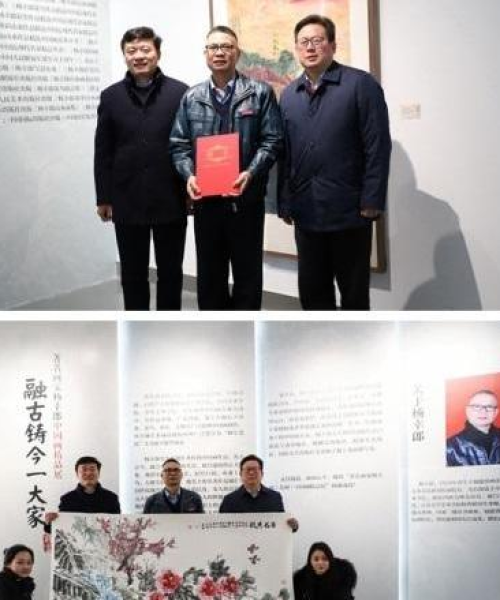 济南长泰公司新闻头条 —— 创新科技引领未来，济南长泰展现卓越成果