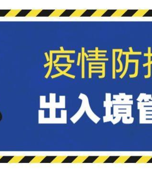 澳门天天彩免费精准大全[公证结果]21-36-39-25-48-41 T：23