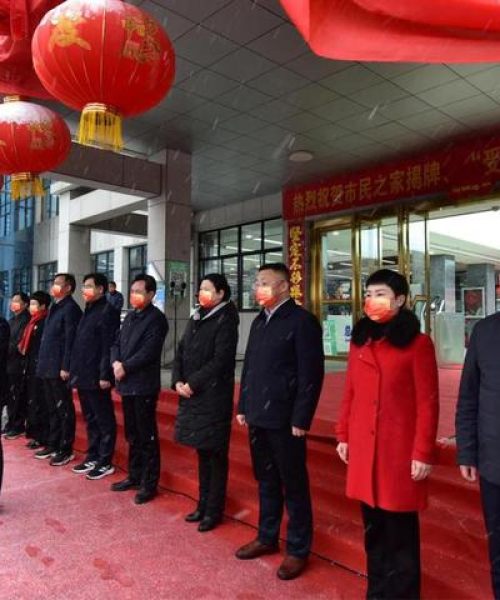 罗山新闻头条，环保成果显著，数据揭示绿色新篇章