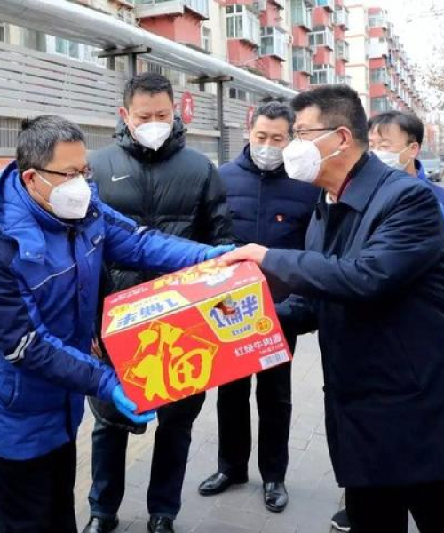 今日济南疫情轨迹图最新报告