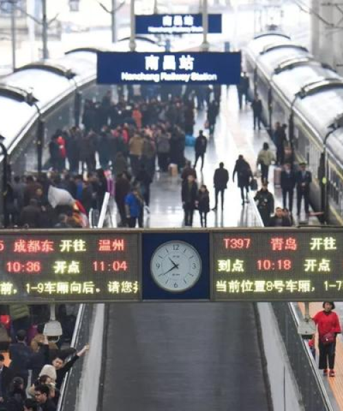 中专生前十名学校排名——权威榜单揭晓