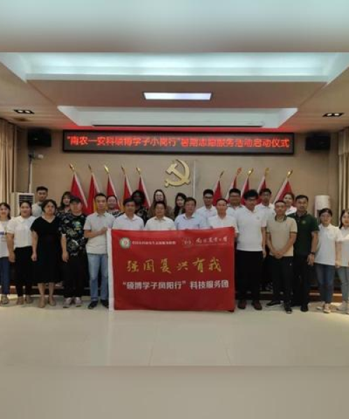 股市最新指标今日分析——中农科测（成都）科技有限公司视角