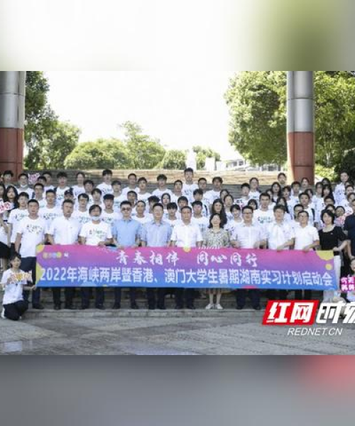 澳门2022历史记录怎么查[公证结果]48-09-01-26-13-45 T：32