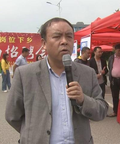 贵州就业信息网公司排名揭晓，权威数据带你一探究竟