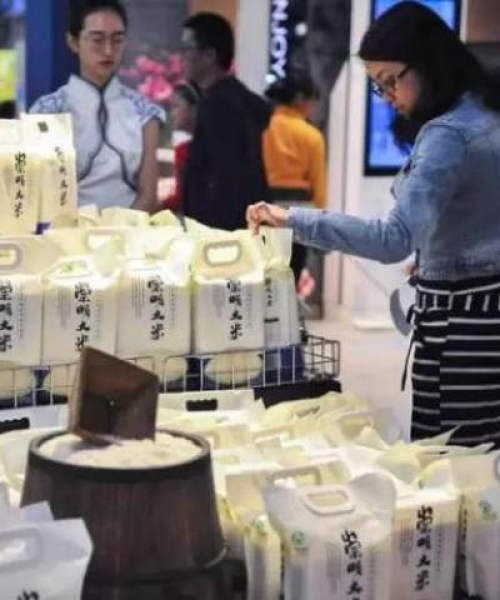 农药化肥中国排名前十强企业榜单揭晓
