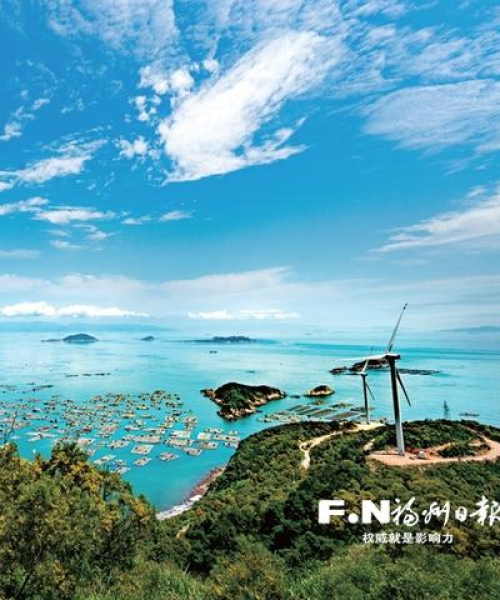 福州今日黄金最新报价及市场动态分析