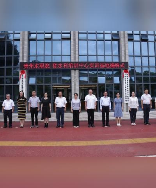 联系我们 第8页