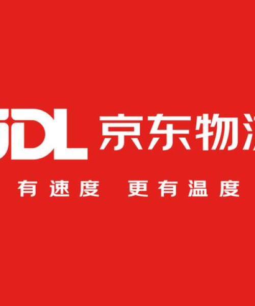 中国快递物流行业蓬勃发展，排名前十的品牌解析