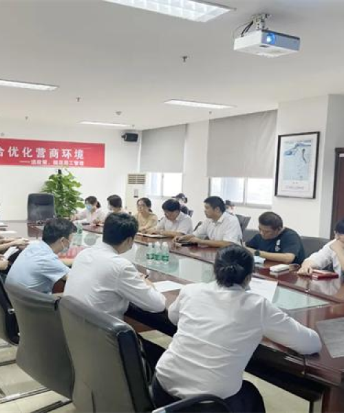 维护与支持 第9页