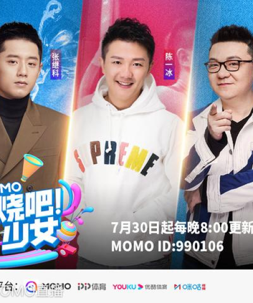 女生水球世界排名，全球顶尖选手一览