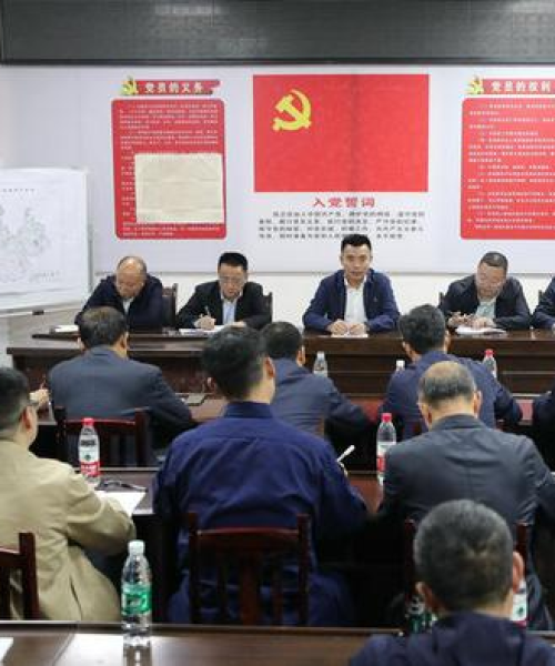 绵阳山火实时报道最新情况