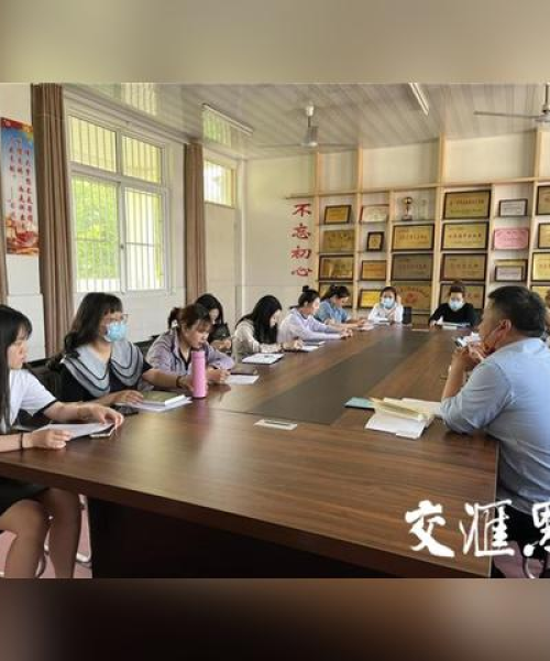 学生堂励志语录精选