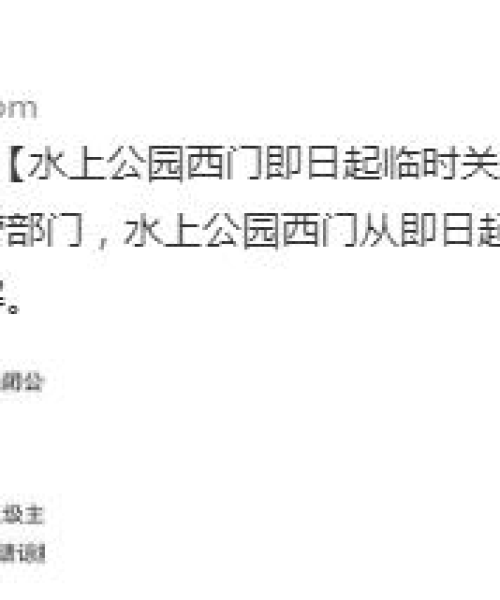 今日天津新疫情最新消息