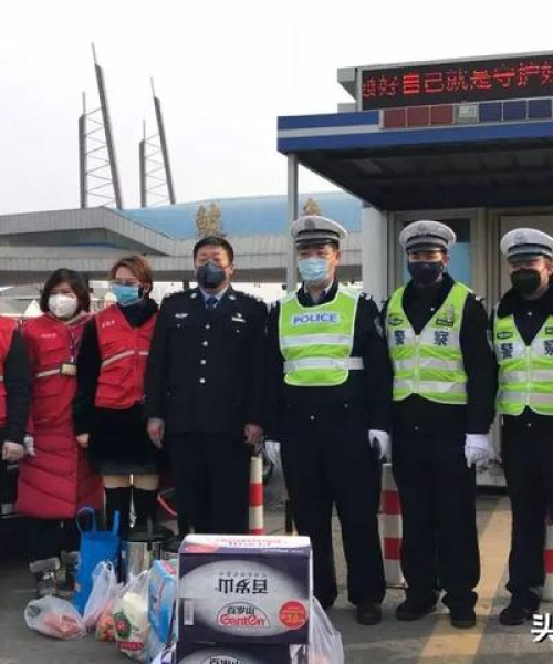 环境监测仪器 第7页