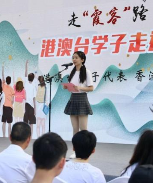 官方观点：新澳门黄大仙三期必出挂牌｜最新正品解答落实