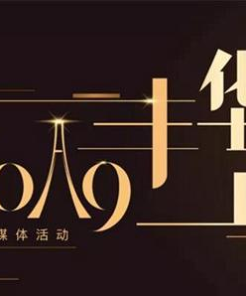 逆风翱翔，勇攀高峰——励志语录中的坚韧与拼搏