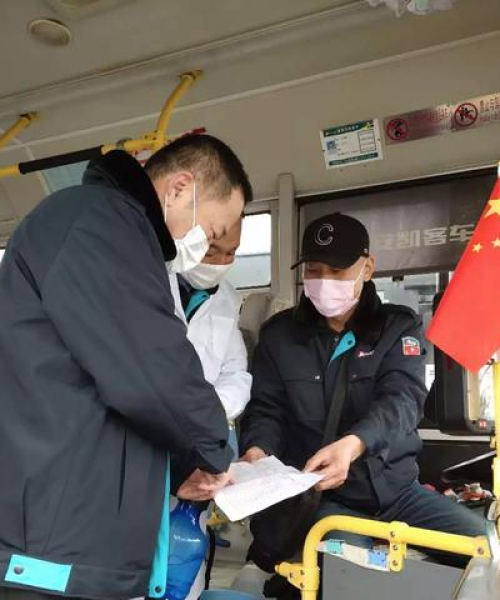 旅顺出租车行业迎来新篇章，数据驱动的运营革新与发展趋势