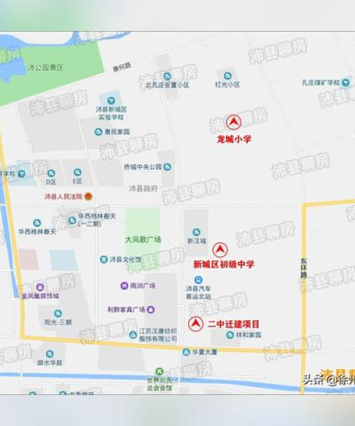 前十名 第2页