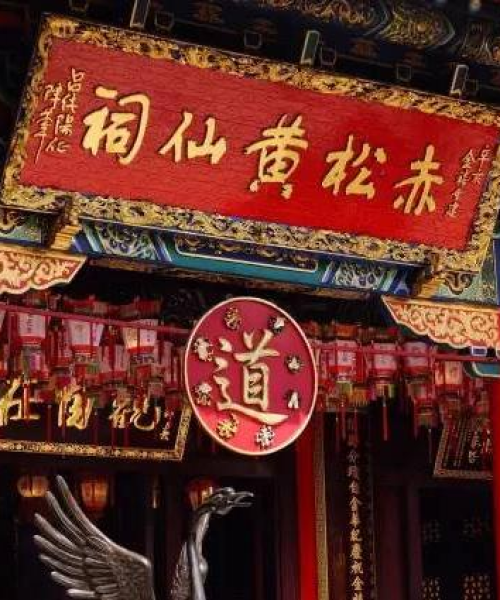 新澳门黄大仙三期必出｜证据解答解释落实