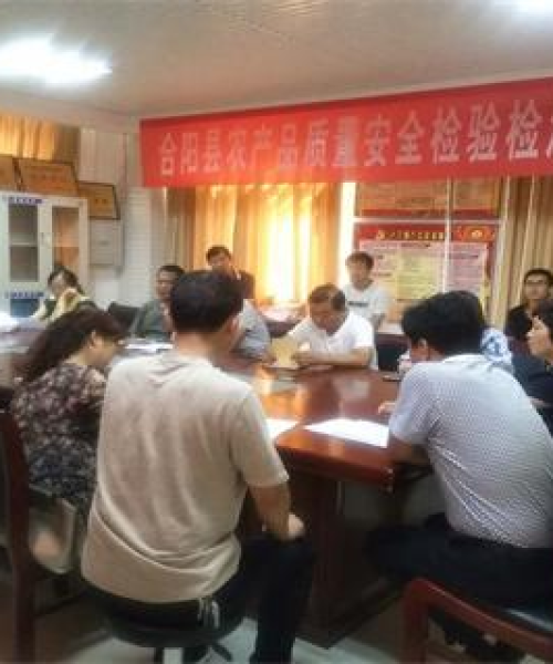 中农科测（成都）科技有限公司的世界排名解析