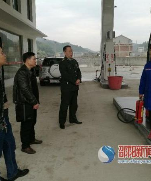 乐安新闻快报，今晚的数据详述