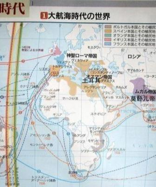 世界地图国家排名视频揭秘，全球各国实力大揭秘