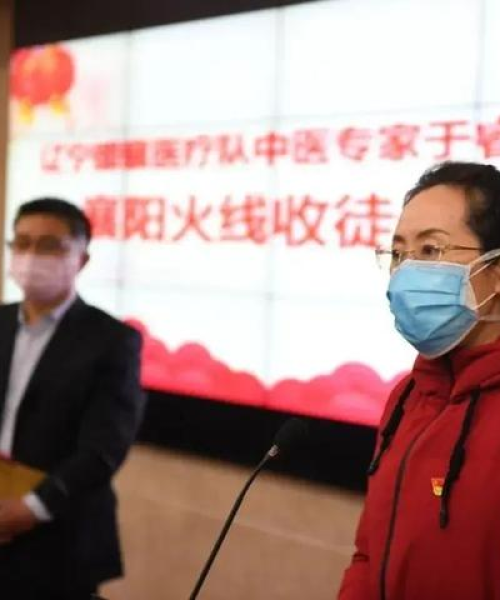 励志之路，携手同行 —— YY励志语录收徒记