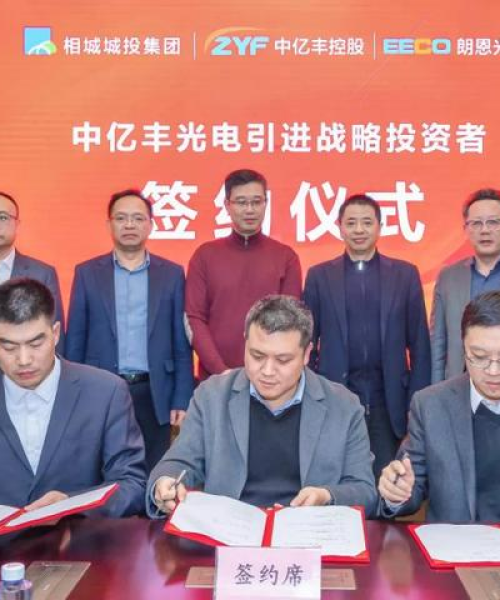 重磅揭秘最赚钱的城投公司排名揭晓，引领行业风向标！