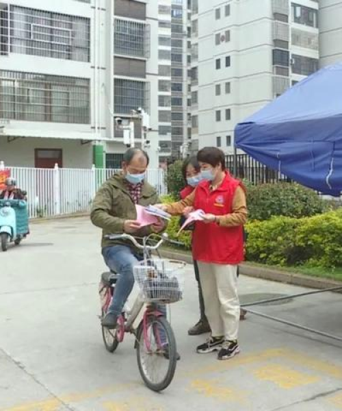 龙岩莲峰区新闻头条——科技创新引领区域发展