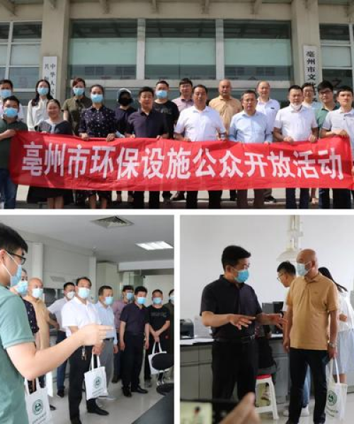 亳州无菌室公司排名及行业分析