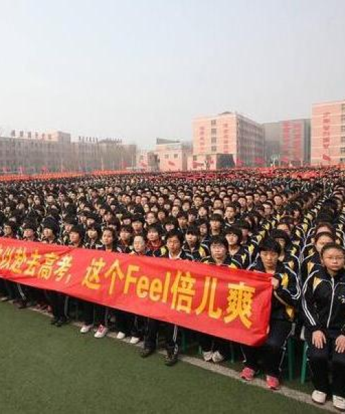 北京大学提前放学最新消息