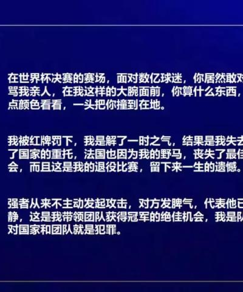 工程模板公司排名——权威榜单揭示行业领导者