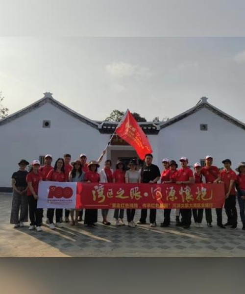 源城区新闻头条，科技创新引领发展，源城区实现新突破