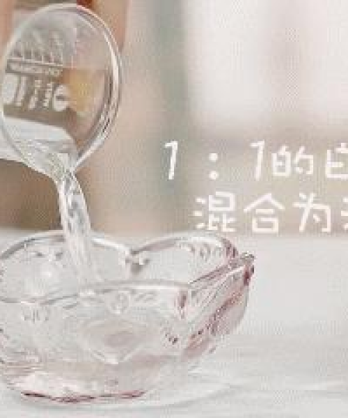 唐山清洁剂公司排名揭晓