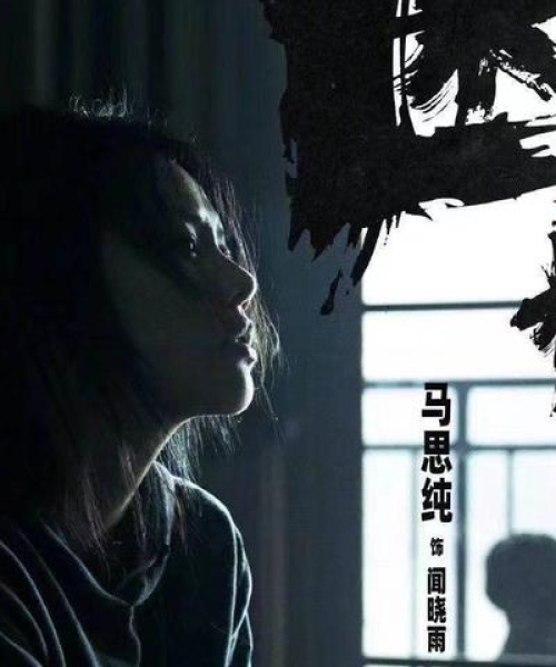 重磅发布，最新传媒公司排名海报解读