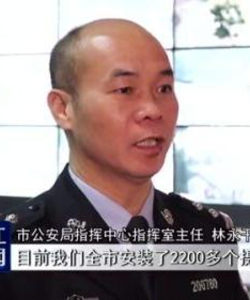 今日阳江最新消息深度解析