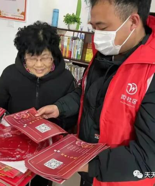 鹰潭今日招工网站最新动态