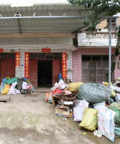 宁化新闻头条，重大盗窃案件细节揭示