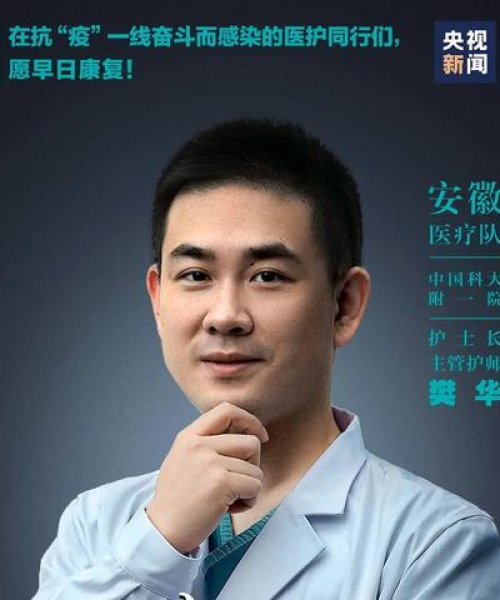 调休励志语录，奋斗不息，数据见证力量