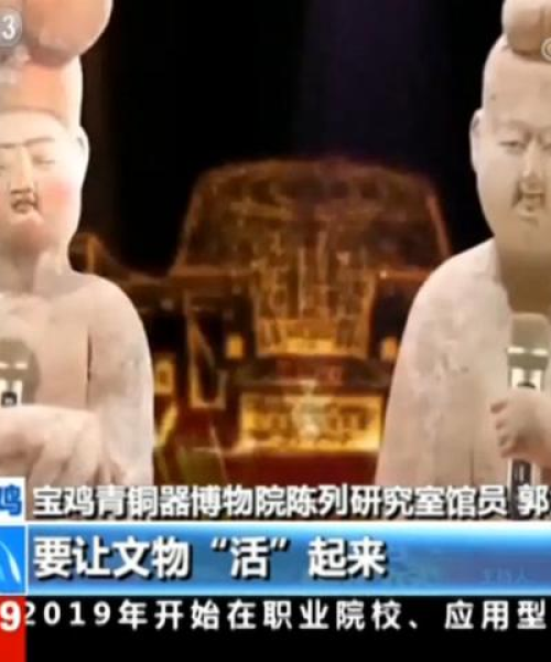 今日陇州新闻最新消息