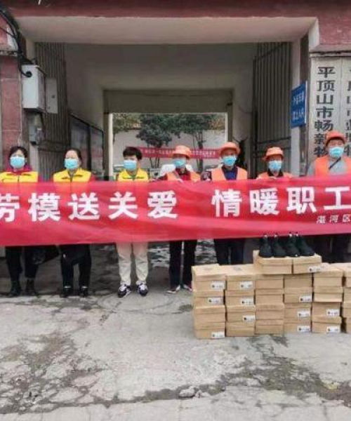 河南棉鞋公司排名及市场分析